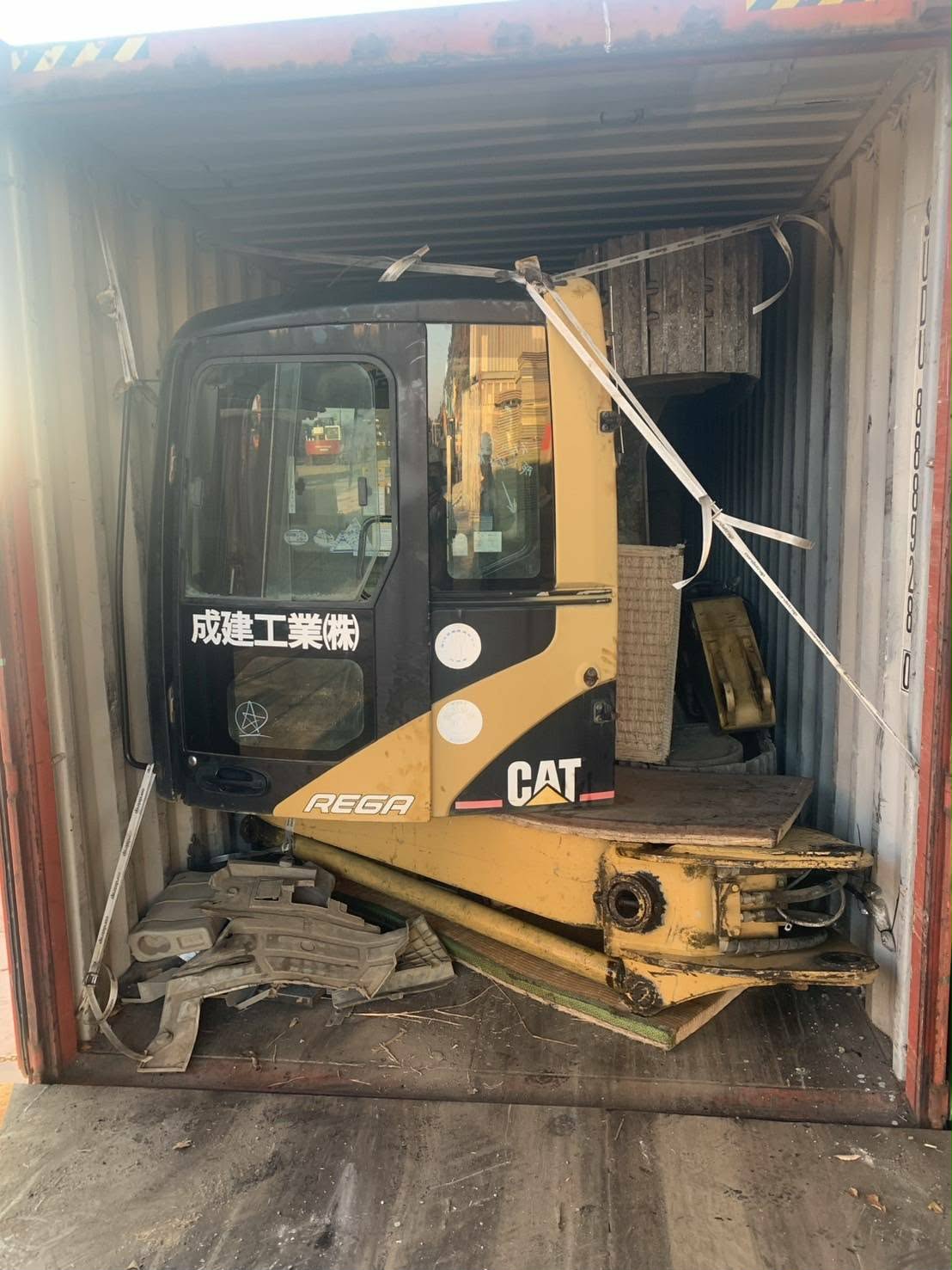 Shipment Container Loading
